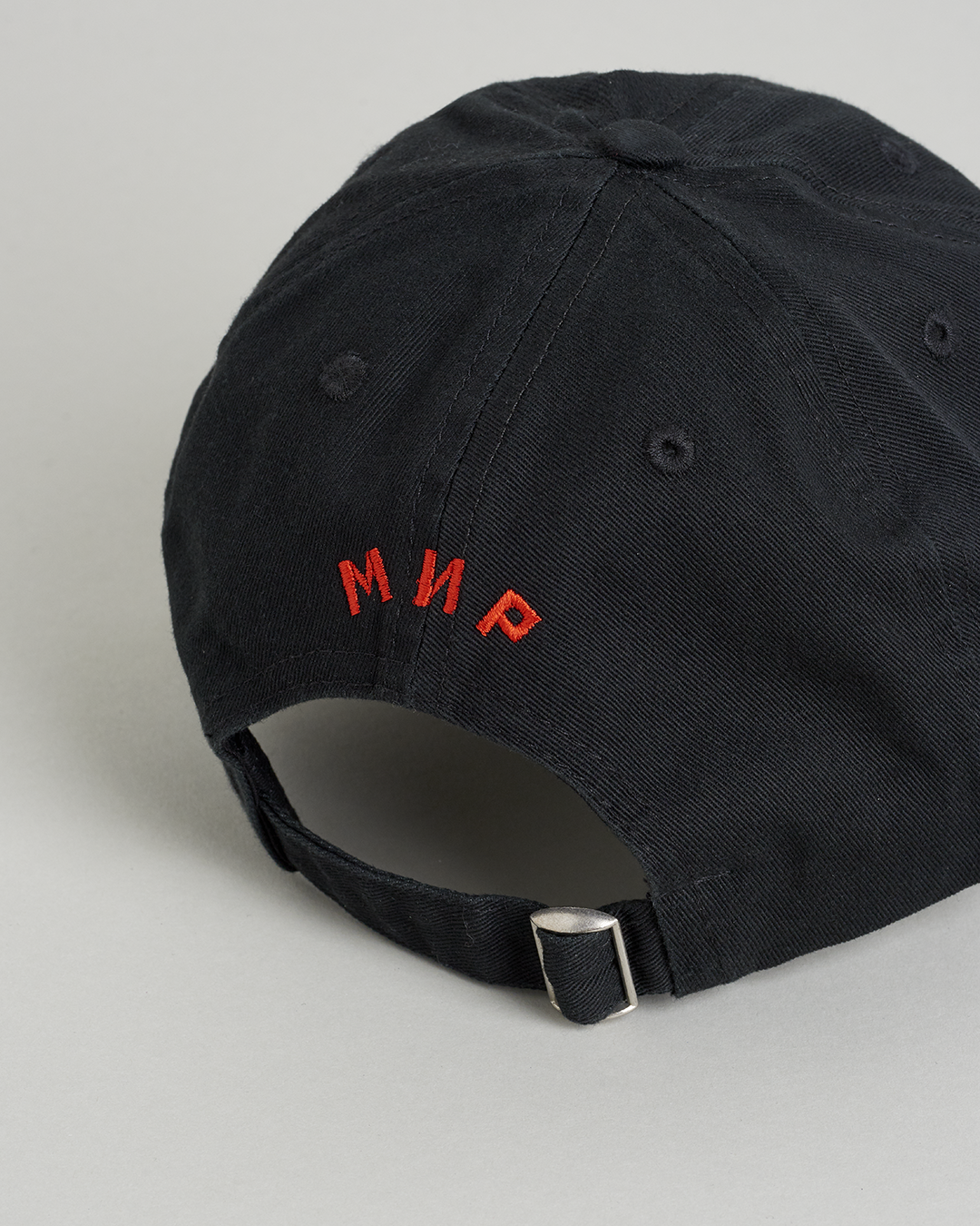 Baseball Cap "Peace"
